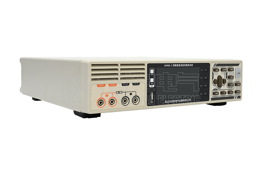 LD46S-2高精度直流低電阻測試儀