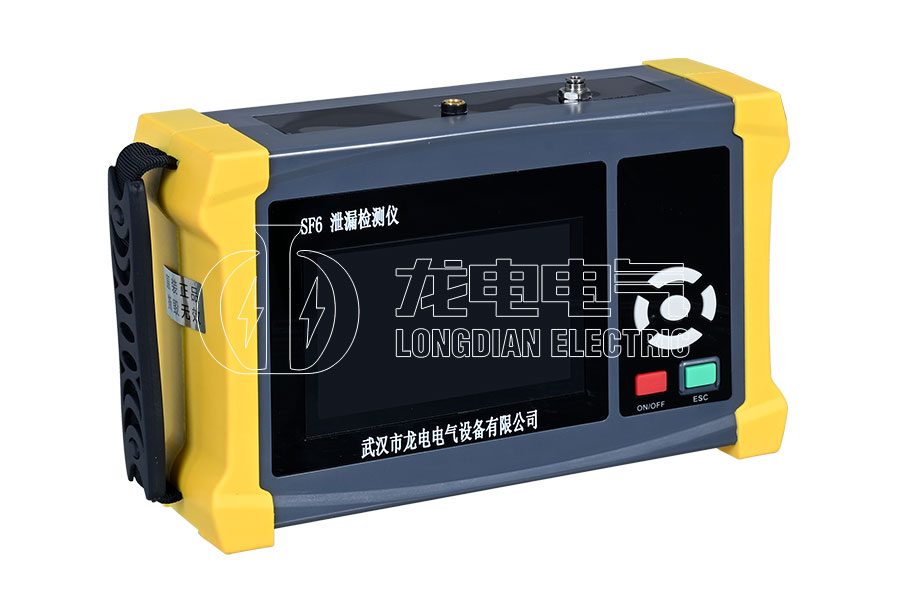 LDJL-SF6 手持式紅外檢漏儀