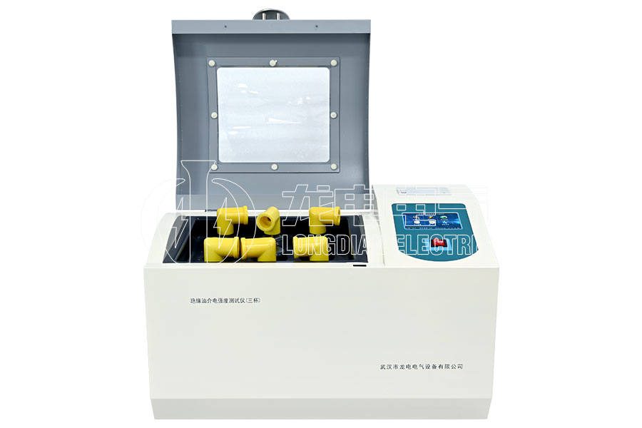 LDJY-II三杯絕緣油介電強(qiáng)度測(cè)試儀